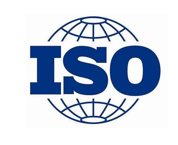 ISO9001認證,質(zhì)量體系認證條件