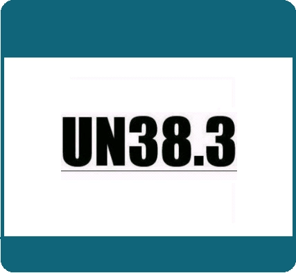 鋰電池UN38.3認證測試項目