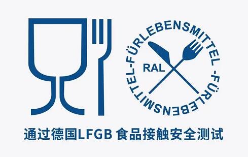 LFGB認(rèn)證作用是什么，為什么要做LFGB呢