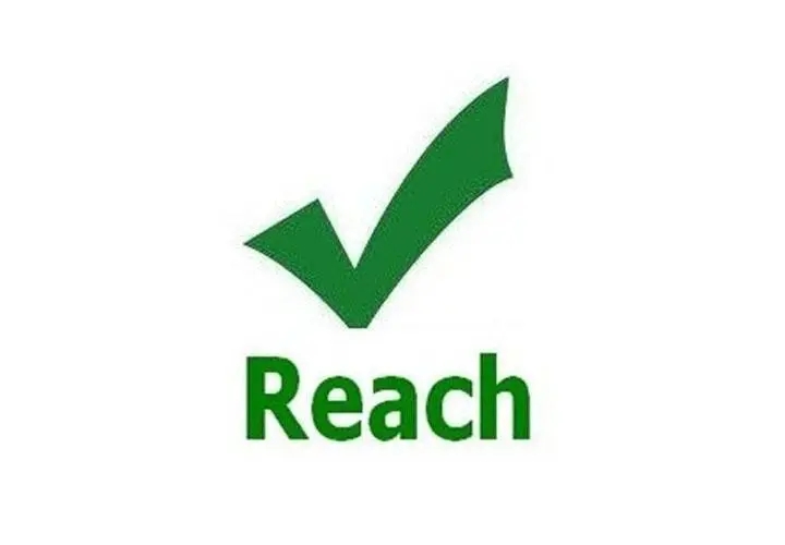 亞馬遜REACH認證有哪些要求？亞馬遜REACH認證怎么做？